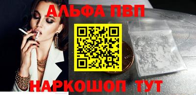 амфетамин Нягань