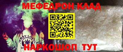 амфетамин Нягань