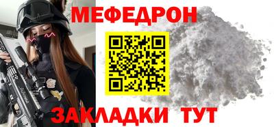 амфетамин Нягань
