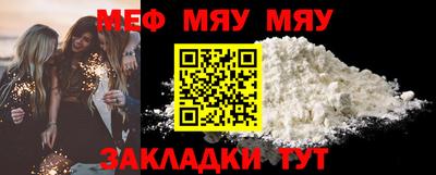 амфетамин Нягань