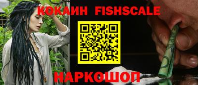 каннабис Обь