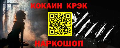 каннабис Обь