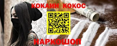 амфетамин Нягань