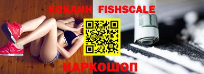 амфетамин Нягань