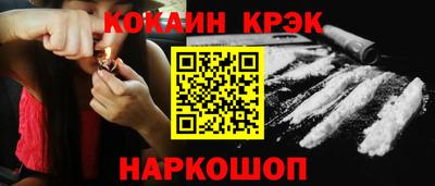каннабис Обь