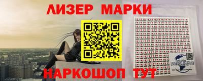 амфетамин Нягань