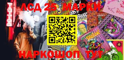 марихуана Обнинск