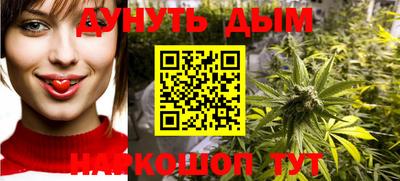 амфетамин Нягань