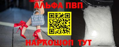 амфетамин Нягань