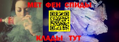 каннабис Обь