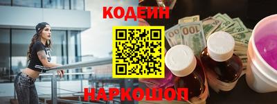 марихуана Обнинск