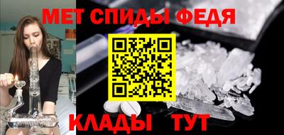 амфетамин Нягань