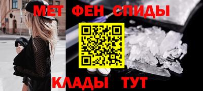 амфетамин Нягань