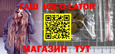 марихуана Обнинск