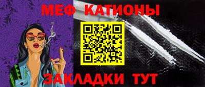 марихуана Обнинск