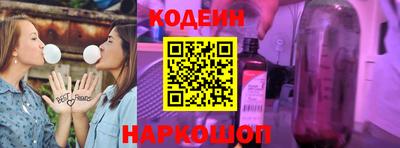 амфетамин Нягань