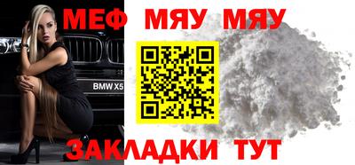 амфетамин Нягань
