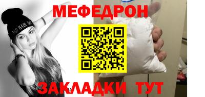 марихуана Обнинск
